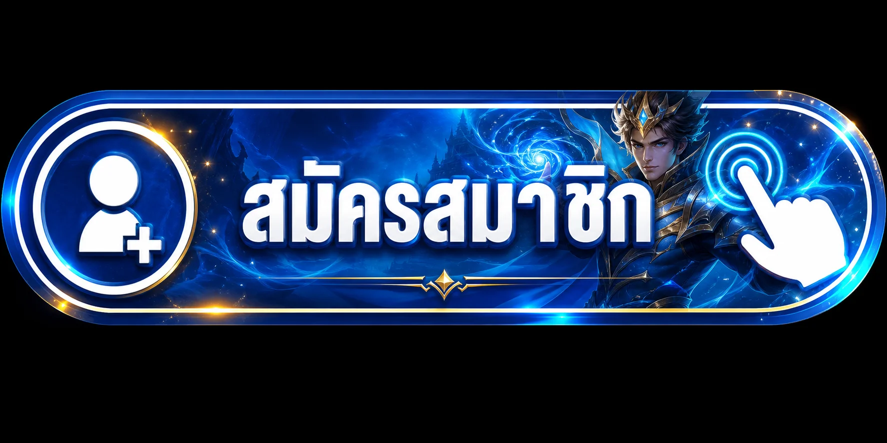 หน้า ULTRA168 เข้าสู่ระบบสำหรับสมาชิกเดิม